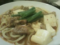 「韓流みそらーめん（スンドゥブ風）【冬季限定】800円」@麺バカ息子の写真