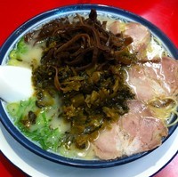 「辛子高菜ラーメン（￥600）＋キクラゲ大盛（￥50）」@博多ラーメン しばらく 西新店の写真