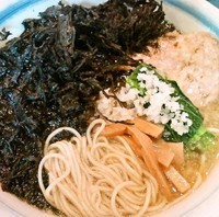 「岩のり塩らーめん(900円)」@麺屋 みらい2の写真