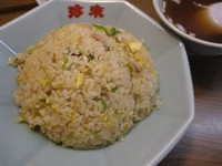 「チャーハン600円」@手打らーめん 珍來 柏東口店の写真