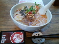 「羽田坦々麺(880円)」@油揚げの写真