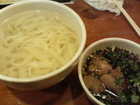 「釜揚げ刀削麺」@刀削麺の王様 茅場町店の写真