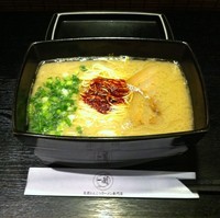 「天然とんこつラーメン（重箱酸味）（￥0）」@一蘭 キャナルシティ博多店の写真