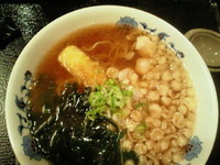 「中華そば 550円」@そば香房 佐吉の写真