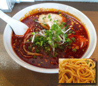 「デビルドラゴン￥１０００」@Dragon Noodle's ドラゴンラーメンの写真