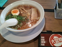 「特製ラーメン（500円）」@ヒノマル食堂 肉そばなおじの写真