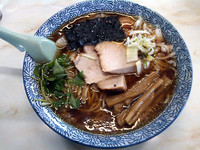 「ワンタンメン(1100円)」@味の大西 真鶴店の写真