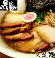 「叉焼麺（950円）」@ビーハイブ ゲンキノモトの写真