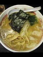 「特製ワンタンメン」@中華そば 一徹の写真