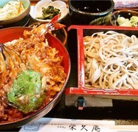 「天丼セット(せいろそば)980円」@上州手打ち 栄久庵の写真