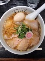 「味玉中華そば　醤油+チャーシュー」@江戸前煮干中華そば きみはん 五反田店の写真