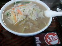 「タンメン（600円）」@勉強亭の写真