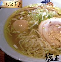 「味玉　塩琥珀（880円）」@塩逸品 五代目けいすけ 本店の写真