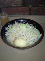 「味噌＋煮卵【900円】」@The Outsidersの写真