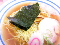 「中華そば」@もりの中華そばの写真