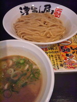 「つけ麺 並 ￥６８０」@つけ麺 津気屋 川口店の写真