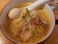 「味玉和塩らあ麺　７８０円」@麺や ひだまりの写真