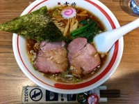 「中華そば」@青竹平打ち中華そば 麺壱吉兆の写真