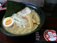 「ラーメン（５５０円）」@麺処将家の写真