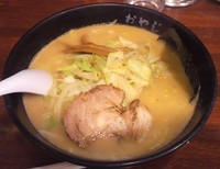「おやじ麺（味噌）」@北海道らーめん おやじ 町田店の写真