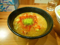 「辛山椒味噌つけ麺」@麺爽かしげの写真