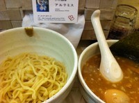 「特製つけ麺（並）あつもり」@ORAGA NOODLESの写真