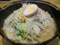 「タンメン 740円」@海の写真