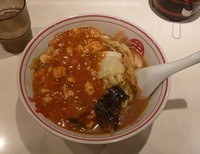 「蒙古タンメン」@蒙古タンメン 中本 目黒店の写真