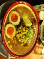 「みそコーンバターらーめん」@麺屋 三士 横浜ベイクォータ店の写真