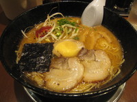 「黒味(こくあじ)」@山水亭の写真