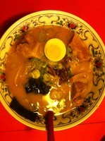 「とんこつ正油ラーメン」@博多ラーメン どんたく 本店の写真