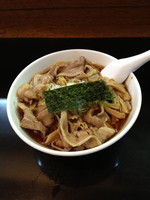 「通称ハーフ　（魔女と醤油のハーフ&ハーフ）」@一条流がんこ総本家分家四谷荒木町の写真