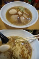 「『特製醤油らーめん(￥980)』」@麺処 太乃志の写真