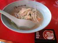 「タンメン（750円）」@元祖ニュータンタンメン本舗 羽田店の写真