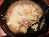 「生チーズ入りみそらーめん（冬限定）　「850円」」@らーめん工房 みそ玄の写真