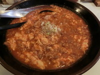 「特製とまとタンタンメン　5辛（700円）」@麺や 新のすけの写真