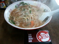 「もやしラーメン（５２０円）」@かすが食堂の写真