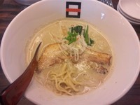 「【限定】極煮干ラーメン ￥750」@麺処 hachiの写真