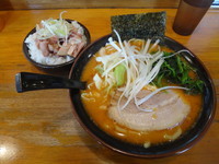「ピリ辛味噌とき卵ラーメン(880円)」@ラーメン 大山家の写真