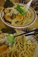 「『中華そば中盛+チャーシュー(￥700+200)』」@らー麺Chopの写真