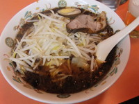 「ワンタンメン」@永楽の写真