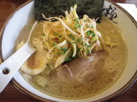「ねぎラーメン」@横濱家 新羽店の写真