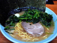 「ラーメン 並(油少な目)￥650＋ほうれん草、海苔￥200」@横浜ラーメン はま家の写真