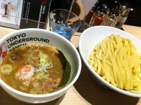 「つけめん300g」@TOKYO UNDER GROUND RAMEN 頑者の写真