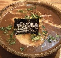 「チャリティラーメン（700円）」@麺屋 遊助の写真