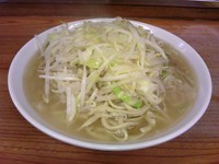 「しお700円 大100円」@凛 蒲田店の写真