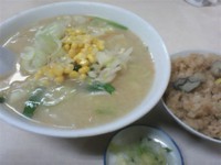 「みそラーメン【冬季限定】735円＋かきめし（小）370円」@磯野家の写真