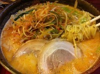 「げんきらーめん 924円」@らーめん げんき屋 友部駅前通り店の写真