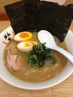 「がんやセット　味玉　860」@がん家の写真