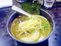 「とん辛」@上を向いていこうの写真